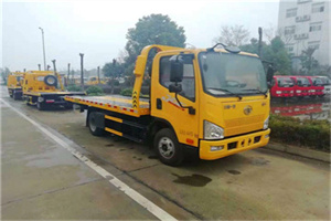 咸阳附近24小时救援车电话