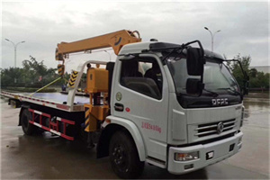 咸阳24小时道路救援服务